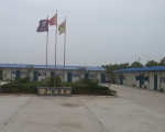 湖北利達集團有限公司大圣安置小區項目