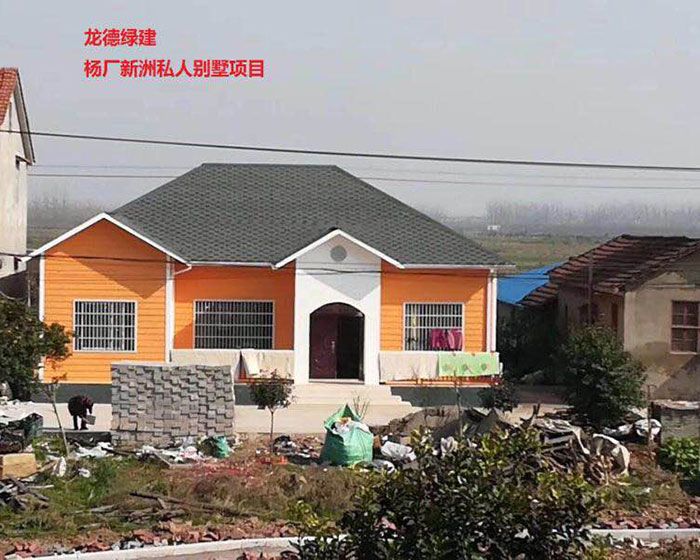 龍德綠建楊廠新洲私人別墅項目.jpg